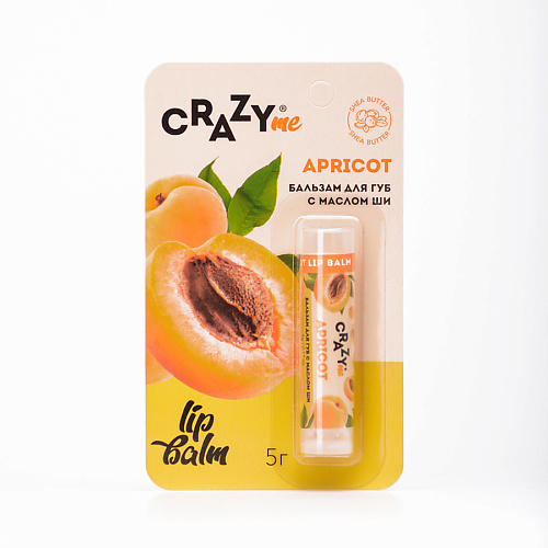 фото Crazyme бальзам для губ apricot lip balm с ароматом абрикоса