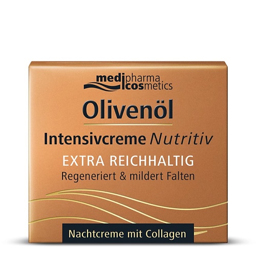 MEDIPHARMA COSMETICS Крем для лица интенсив питательный ночной Olivenol