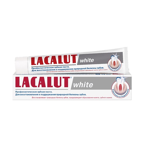 LACALUT Зубная паста white 75 зубная паста lacalut pure white 75 мл