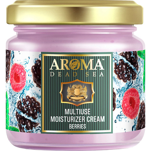 цена Крем для тела AROMA DEAD SEA Универсальный крем Лесные ягоды Multiuse Moisturizer Cream Berries