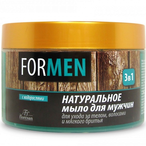 Мыло жидкое FLORESAN Натуральное мыло для мужчин 3в1