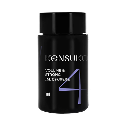 KENSUKO Пудра для объема волос CREATE сильной фиксации (для темных волос) 10