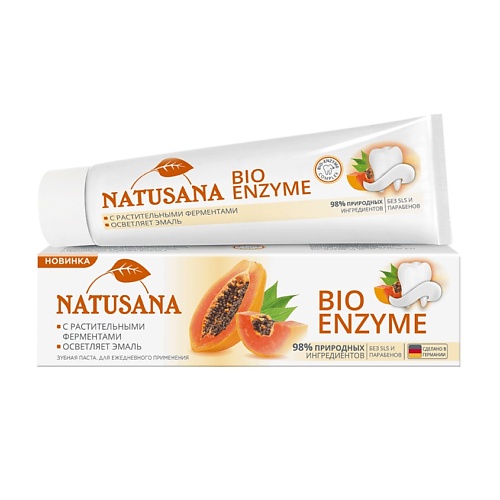 NATUSANA BIO ENZYME Зубная паста 100 natusana bio enzyme зубная паста 100