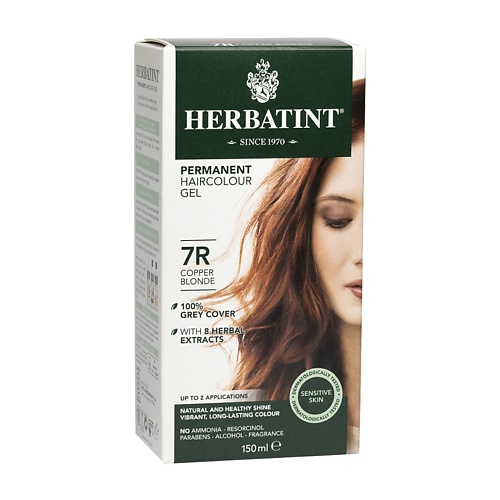 цена Краска для волос HERBATINT Гель-краска  для волос