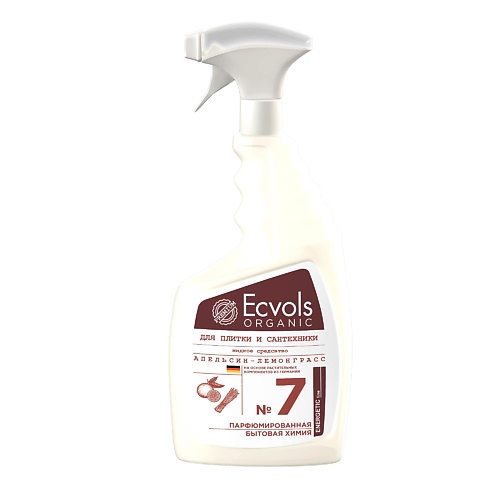 ECVOLS Жидкое средство для чистки сантехники и плитки  с эфирными маслами апельсина и лемонграсса №7