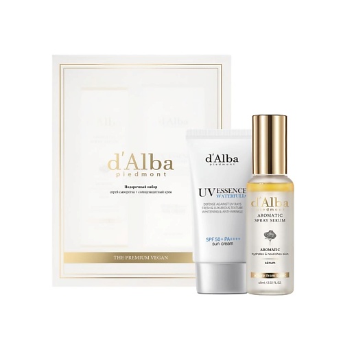 Набор средств для лица D`ALBA Подарочный набор: сыворотка + солнцезащитный крем