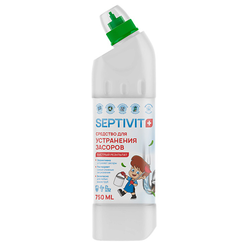 SEPTIVIT Чистящее средство для прочистки труб 750 wellweek средство для прочистки труб и канализации от засоров 900