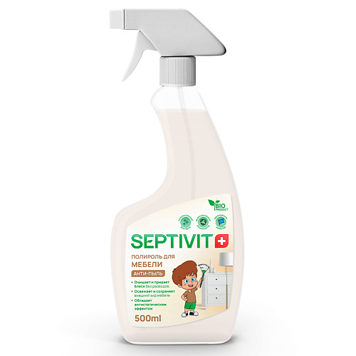 SEPTIVIT Универсальное чистящее средство полироль для мебели Анти-пыль 500 полироль для мебели mebelux 5в1 для любых поверхностей 500 мл