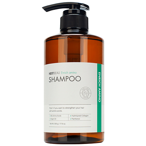 Шампунь для волос NEXTBEAU Восстанавливающий шампунь для ломких волос с аминокислотами шампуни masil шампунь для волос восстанавливающий с аминокислотами
