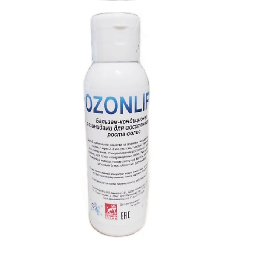 OZONLIFE Бальзам-кондиционер с озонидами  для восстановления роста волос 100 кондиционер для роста волос hemp therapy organic 913016 250 мл