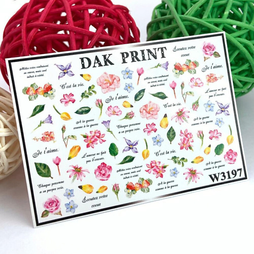 DAK PRINT Слайдер-дизайн для ногтей W3197 kashmir print
