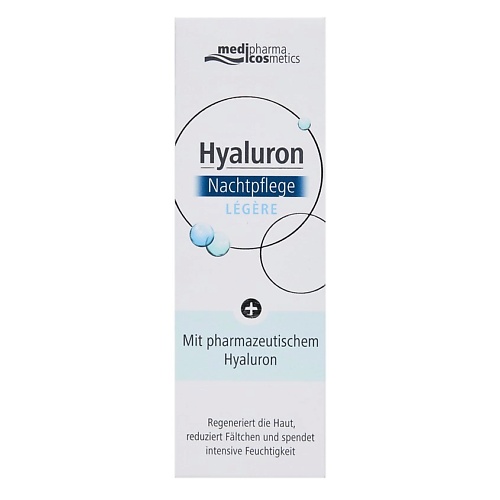фото Medipharma cosmetics крем для лица ночной легкий hyaluron