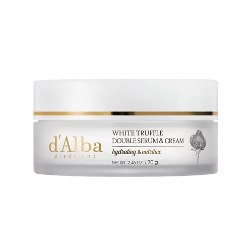 D`ALBA Крем для лица White Truffle Double Serum & Cream 70.0