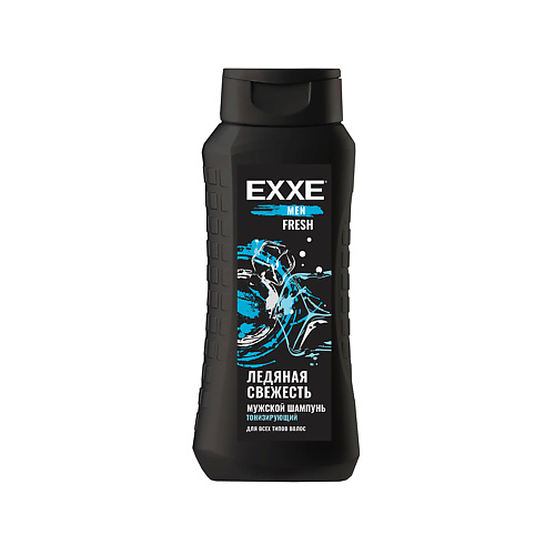 шампунь для волос мужской exxe men fresh тонизирующий 400мл Шампунь для волос EXXE Шампунь Men Fresh Ледяная свежесть, для всех типов волос