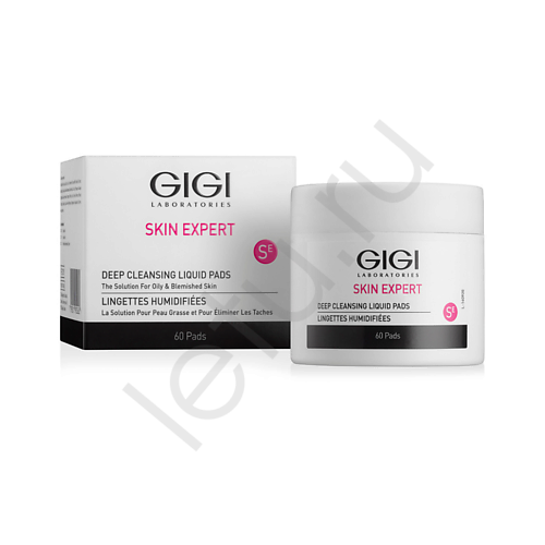 Диски для эксфолиации GIGI Влажные очищающие диски gigi очищающие диски derma clear deep cleansing 60 шт gigi skin expert