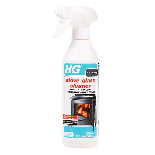 Средства для уборки HG Очиститель для термостойкого стекла 500