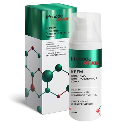 LIFECODE Крем для лица Anti acne 50.0 фруктово салициловый пилинг активатор для лица anti acne
