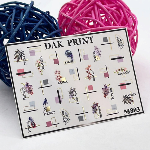 DAK PRINT Слайдер-дизайн для ногтей M803