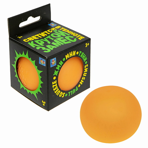 Мягкая игрушка 1TOY Крутой замес Антистресс Шар 7 см светится в темноте крутой замес 7 см желтый