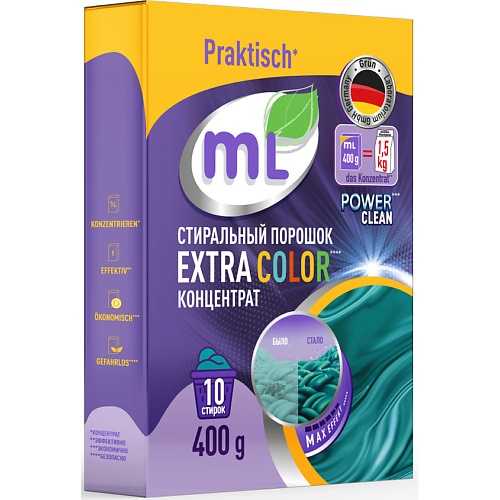 MEINE LIEBE Стиральный порошок для цветного EXTRA COLOR, универсальный концентрат 400 стиральный порошок dosia optima color 1 2 кг