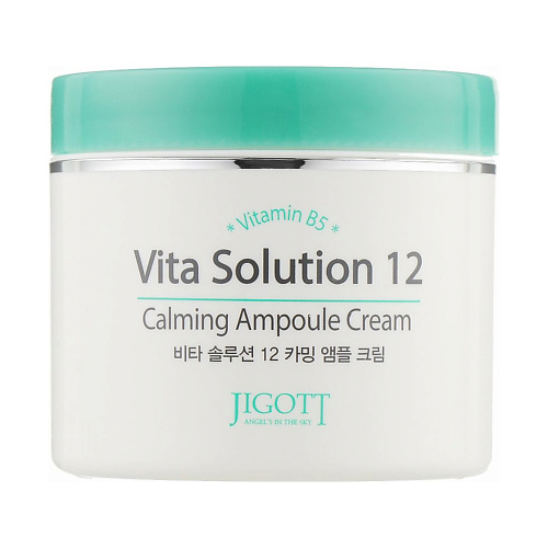 JIGOTT Ампульный крем для лица CALMING 100 успокаивающий крем интенсивного действия intense calming cream 2020 50 мл