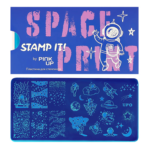 Аксессуары для маникюра PINK UP Пластина для стемпинга STAMP IT! SPACE PRINT