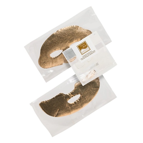 BEAUTY STYLE Трехкомпонентная лифтинговая золотая маска оттеночная маска золотая reflex color mask oro