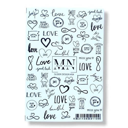MIW NAILS Слайдер дизайн для маникюра ногтей любовь дарвин и любовь ко всему живому