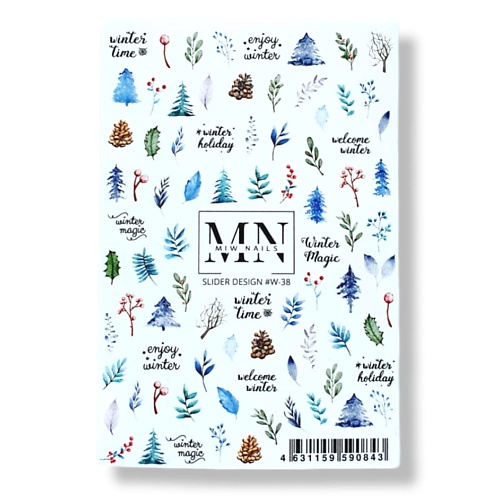 MIW NAILS Слайдер дизайн для ногтей зимняя ветки эксмо блокнот мои веселые планы на счастье зимняя рыбалка