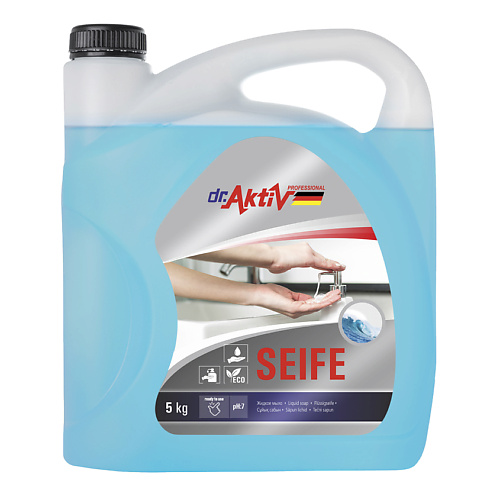 DR.AKTIV PROFESSIONAL Увлажняющее жидкое мыло с ароматом морской свежести SEIFE 5000.0