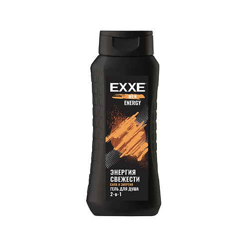 EXXE Гель для душа 2 в 1 Men Energy Энергия свежести 400 гель для душа weleda energy stimulating shower gel 200мл