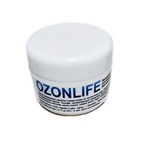 фото Ozonlife ночной крем восстанавливающий увлажняющий с озонидами для лица и кожи вокруг глаз