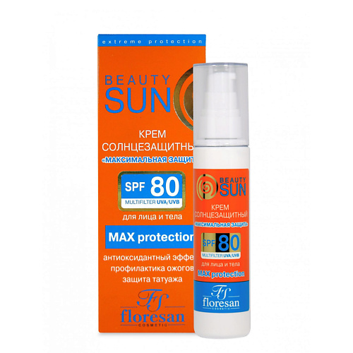 FLORESAN Солнцезащитный крем BeautySun Максимальная защита SPF 80 75