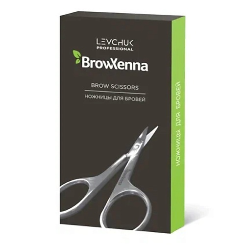 Инструмент для бровей BROWXENNA Ножницы для бровей шампунь для бровей browxenna шампунь пена для бровей очищающий