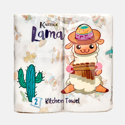 Бумажное полотенце KARTIKA Полотенца бумажные кухонные с рисунком Лама 2 слоя