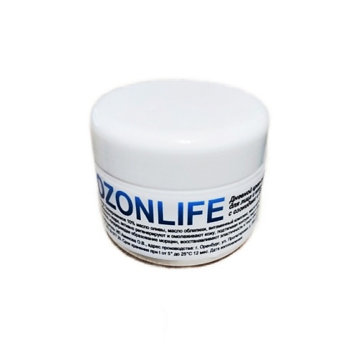 OZONLIFE Дневной крем-лифтинг для лица и кожи вокруг глаз с озонидами и SPF-15