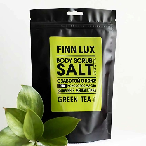 FINNLUX Скраб для тела для душа «GREEN TEA» 250.0 finnlux скраб для тела соляной с экстрактом жгучего перца pepper 250