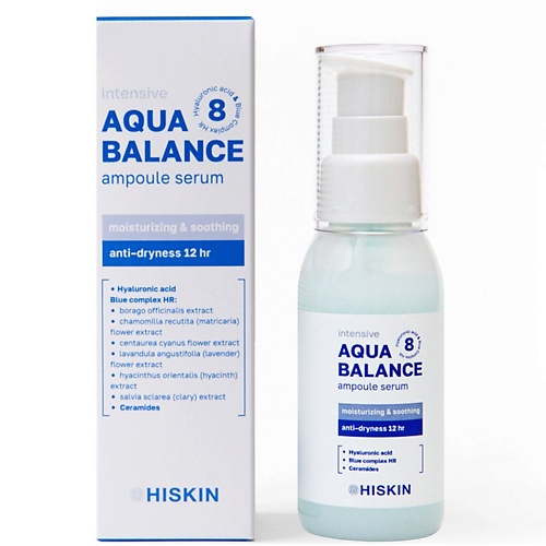 HISKIN Сыворотка для лица Концентрированная ампульная 12 часов увлажнения AQUA BALANCE 55.0 сыворотка для лица medical collagene 3d aqua balance с гиалуроновой кислотой 30 мл