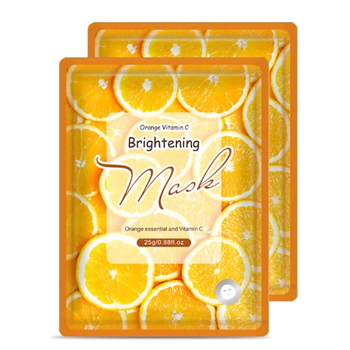 Набор масок для лица SKAILIE Маска тканевая натуральная апельсиновая с витамином С