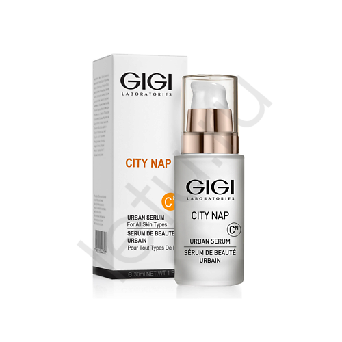 GIGI Сыворотка City NAP Urban Serum 30.0 gigi карбоновое мыло скраб city nap 200 0