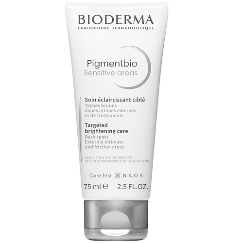 Крем для тела BIODERMA Осветляющий крем для чувствительных зон Pigmentbio bioderma pigmentbio c brightening corrector 15ml