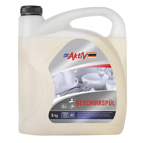 DR.AKTIV PROFESSIONAL Концентрированное средство для мытья посуды с нейтральным ароматом 5000.0