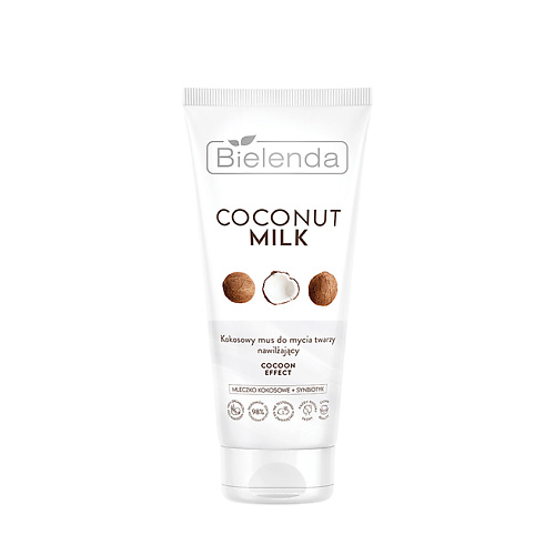 BIELENDA Увлажняющий мусс для очищения лица с экстрактом кокоса СOCONUT MILK
