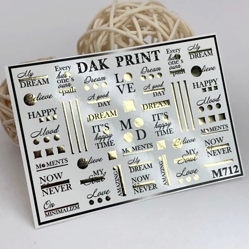 DAK PRINT Слайдер-дизайн для ногтей M712 kashmir print