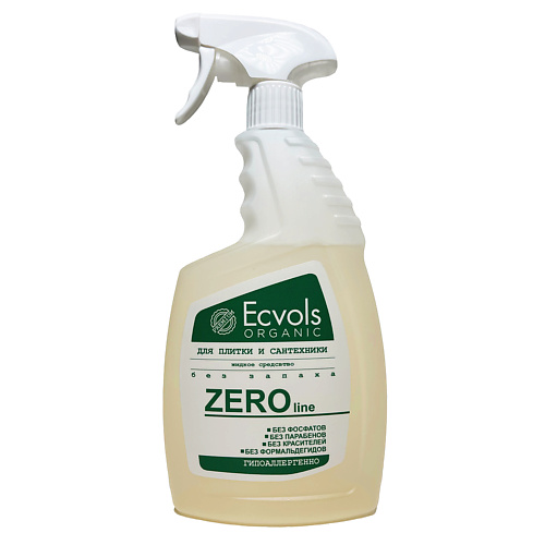 Спрей для уборки ECVOLS Жидкое гипоаллергенное средство для чистки сантехники и плитки ZERO средства для уборки ecvols средство для чистки труб от засоров антизасор для труб