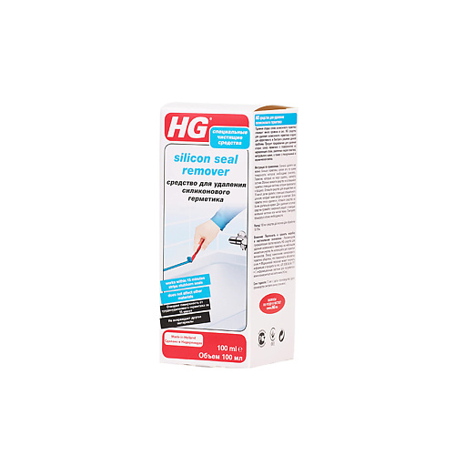 Средства для уборки HG Средство для удаления силиконового герметика 100