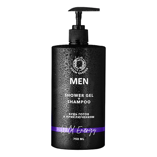 Для ванной и душа EDEM GARDEN Гель для душа и шампунь мужской MEN 2в1 для тела и волос Wild Energy 750
