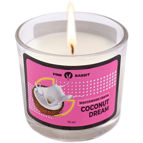 PINK RABBIT Массажная свеча Coconut Dream