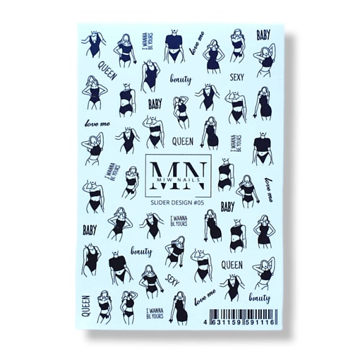 MIW NAILS Слайдер дизайн для маникюра девушки силуэты бретер и две девушки любецкая т