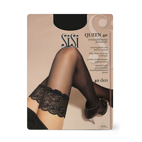 SISI Чулки женские QUEEN 40 сексуальные женские бриллиантовые сетки колготки эластичные сетки чулки носки